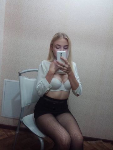 Инна